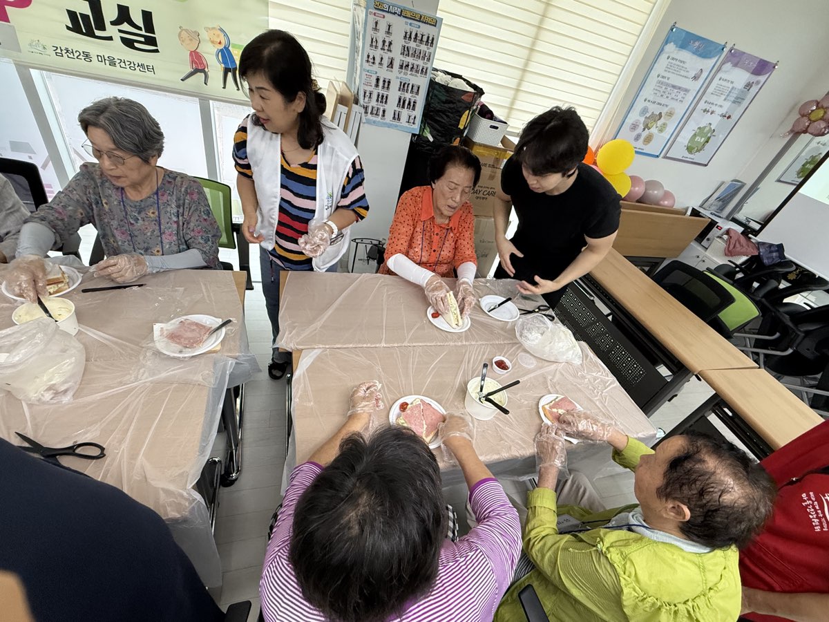 공공기관 수업 1