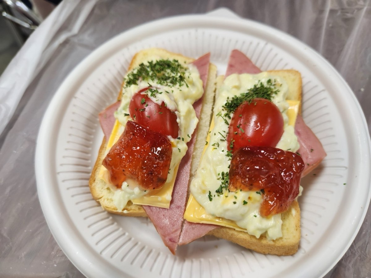 공공기관 수업 3